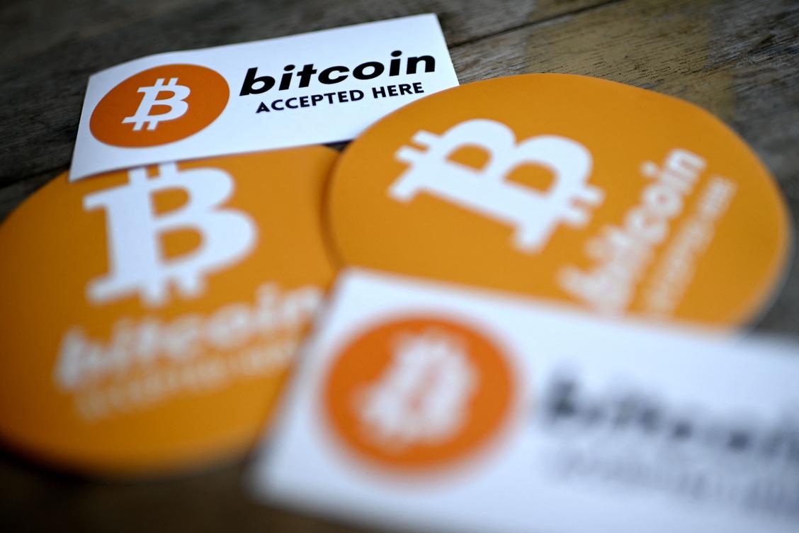 Le bitcoin bat un nouveau record et dépasse les 125.000 dollars